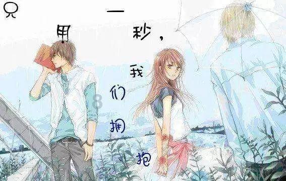 探索为什么探宫时候疼?,解决你的疑问