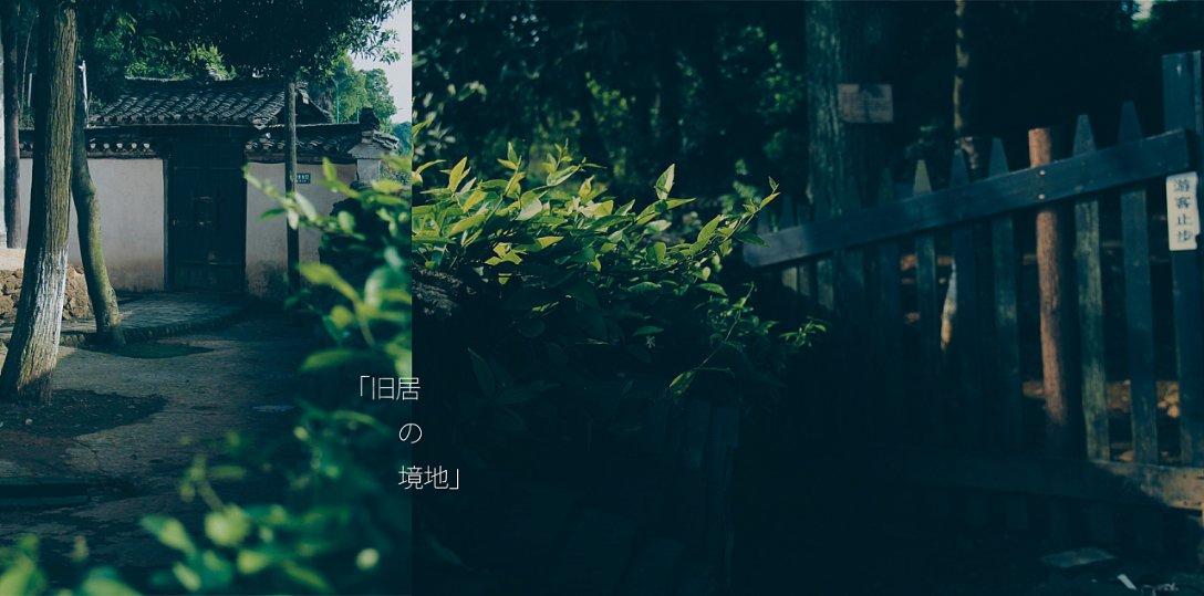 有些人,为什么注定成功?