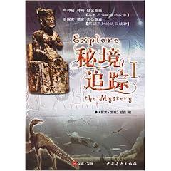 救援可爱的小丑
