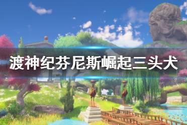 背靠茅台17分钟售罄1800瓶 台源酒如何破局大众酱酒