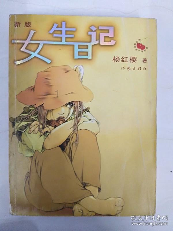 赵县持续开展高校学子家乡行活动