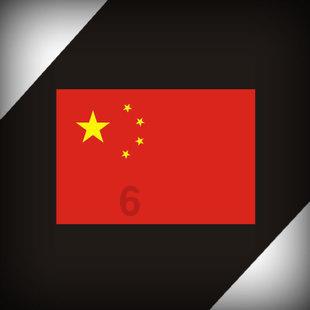 莒南县十字路街道召开省派第六批第一书记见面座谈会