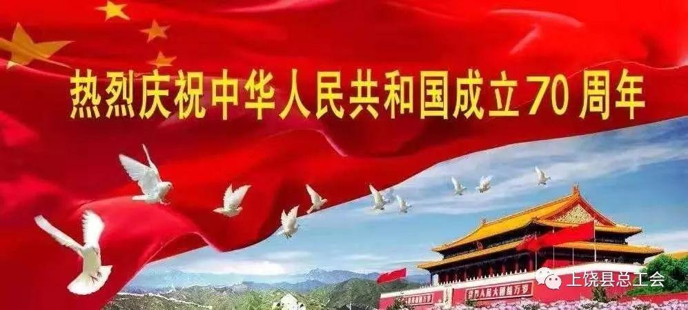 小勇士救公主