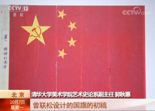 陕西省铜川市是孙思邈的故乡，晚年时他隐居于故乡附近的药王山
