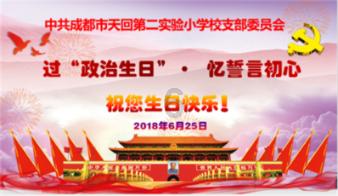 空调不出水怎么修理游戏画面