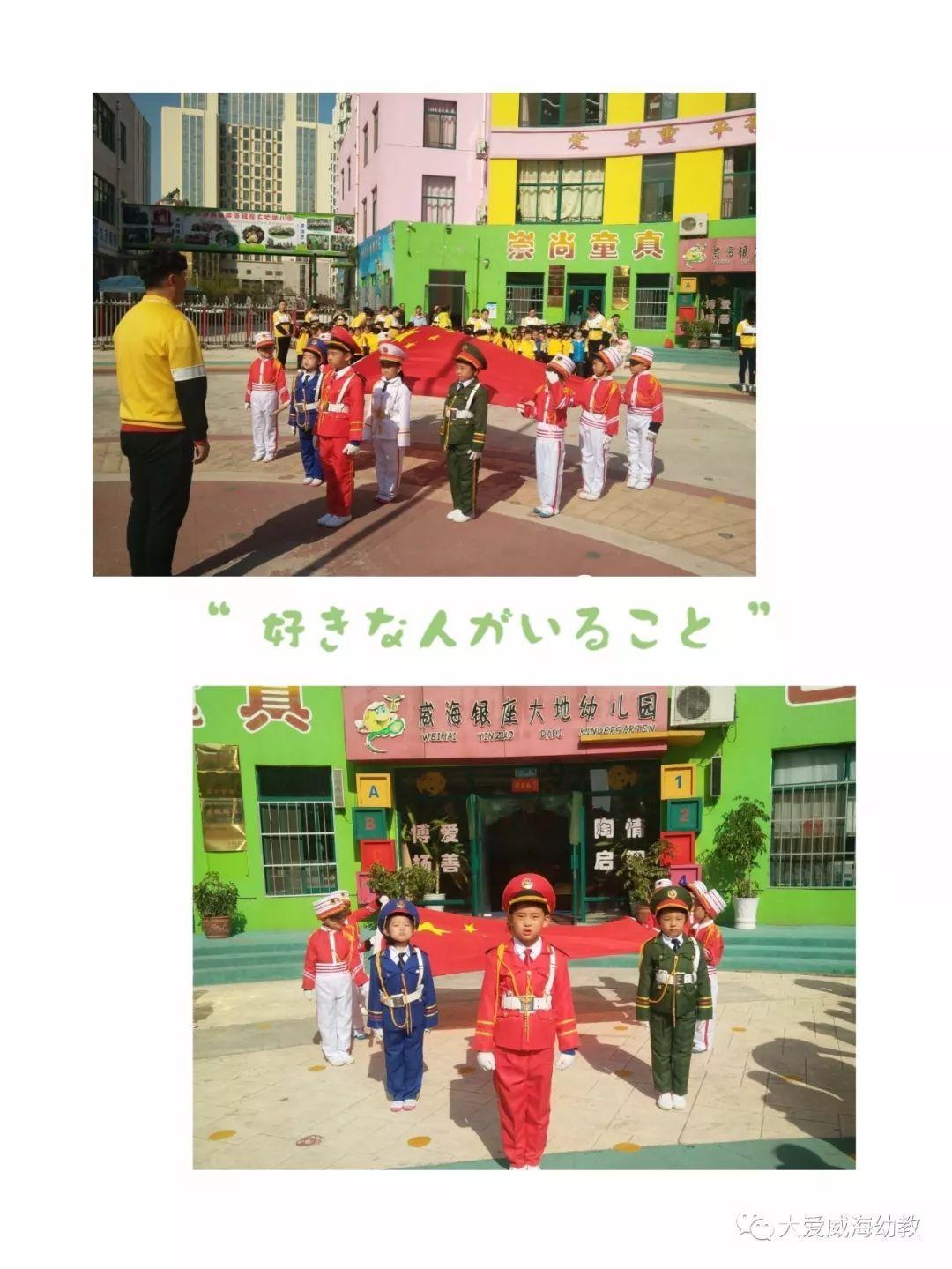 逃离空旷大街4